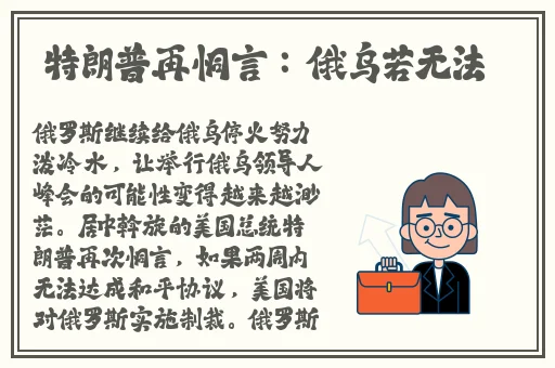 怎么用一支笔把自己抄哭