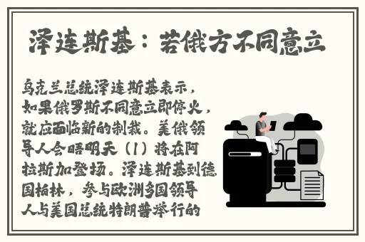 杨幂视频种子